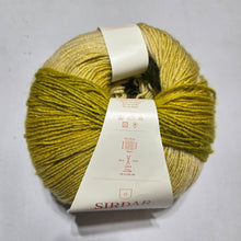 Load image into Gallery viewer, acrylic aran weight yarn 400 grams