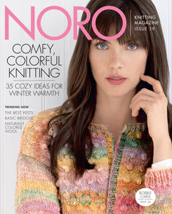 noro magazine patterns for knitting and crocheting
