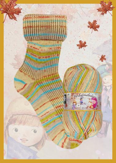 Jo's Yarn Garden knitting sock wool